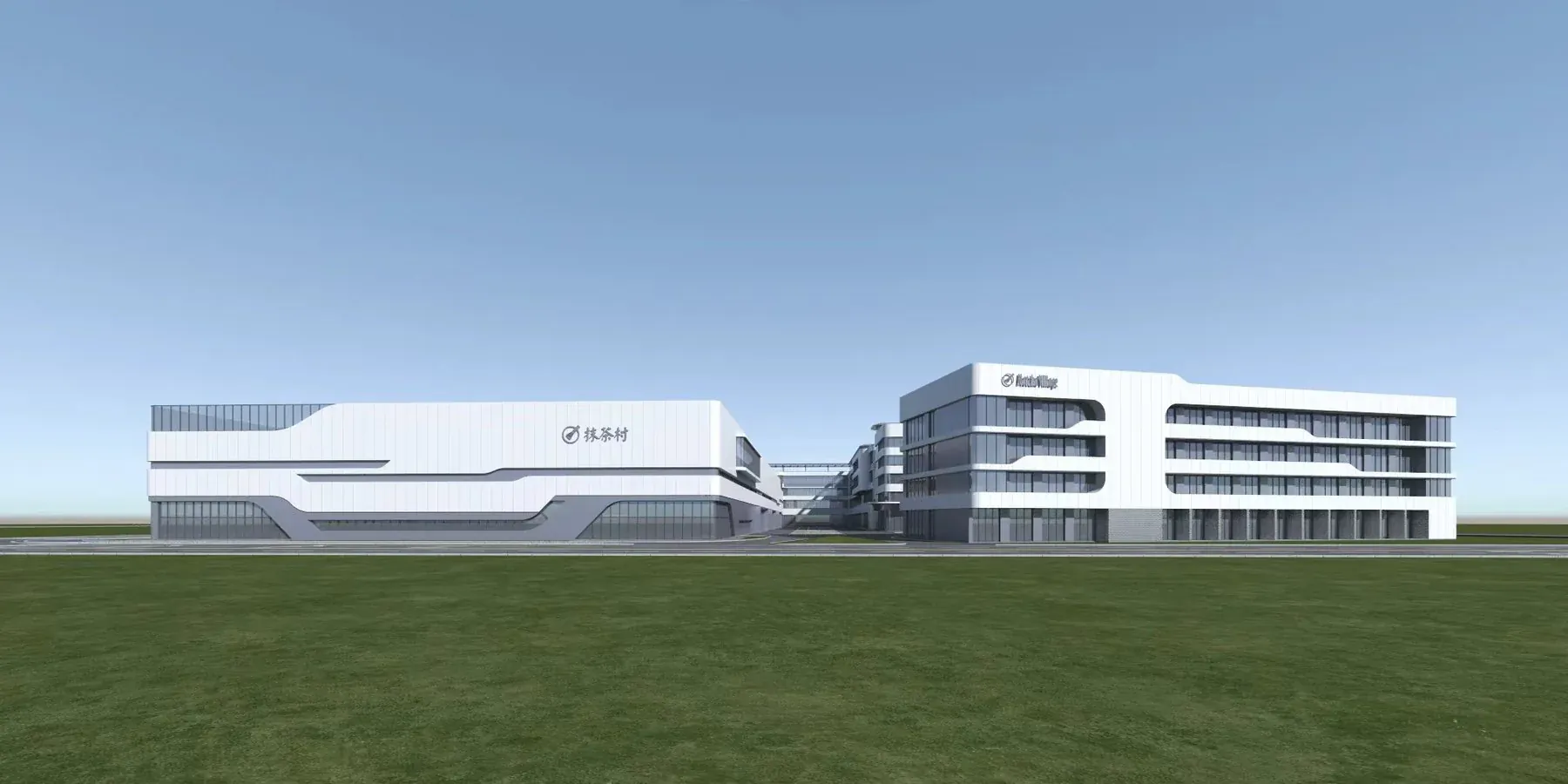 Architectural visualisation of the modern central production site