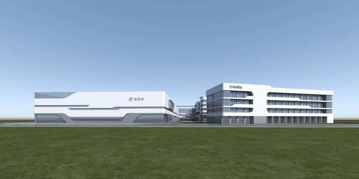 About Us Matcha Star industrial park plan